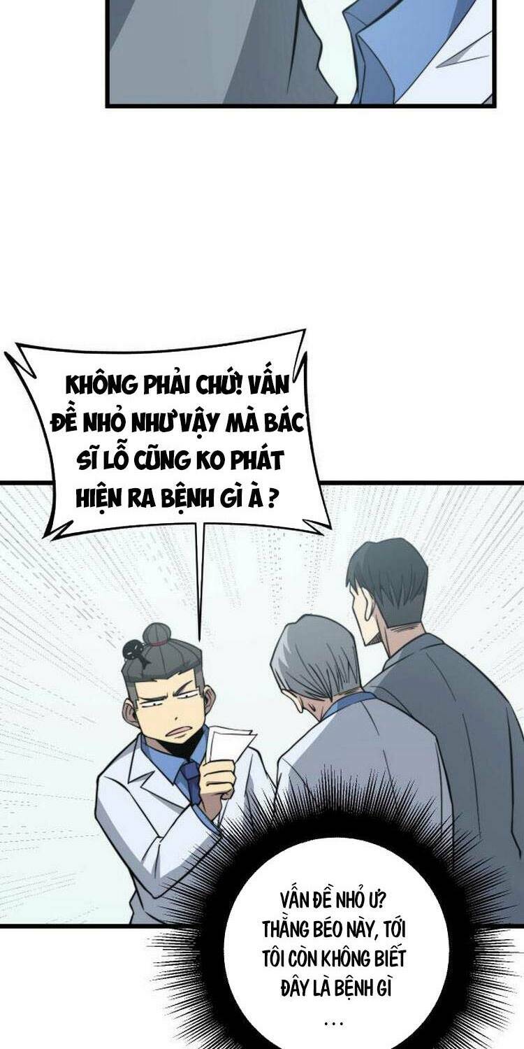 Độc Thủ Vu Y Tập 248 trang 50