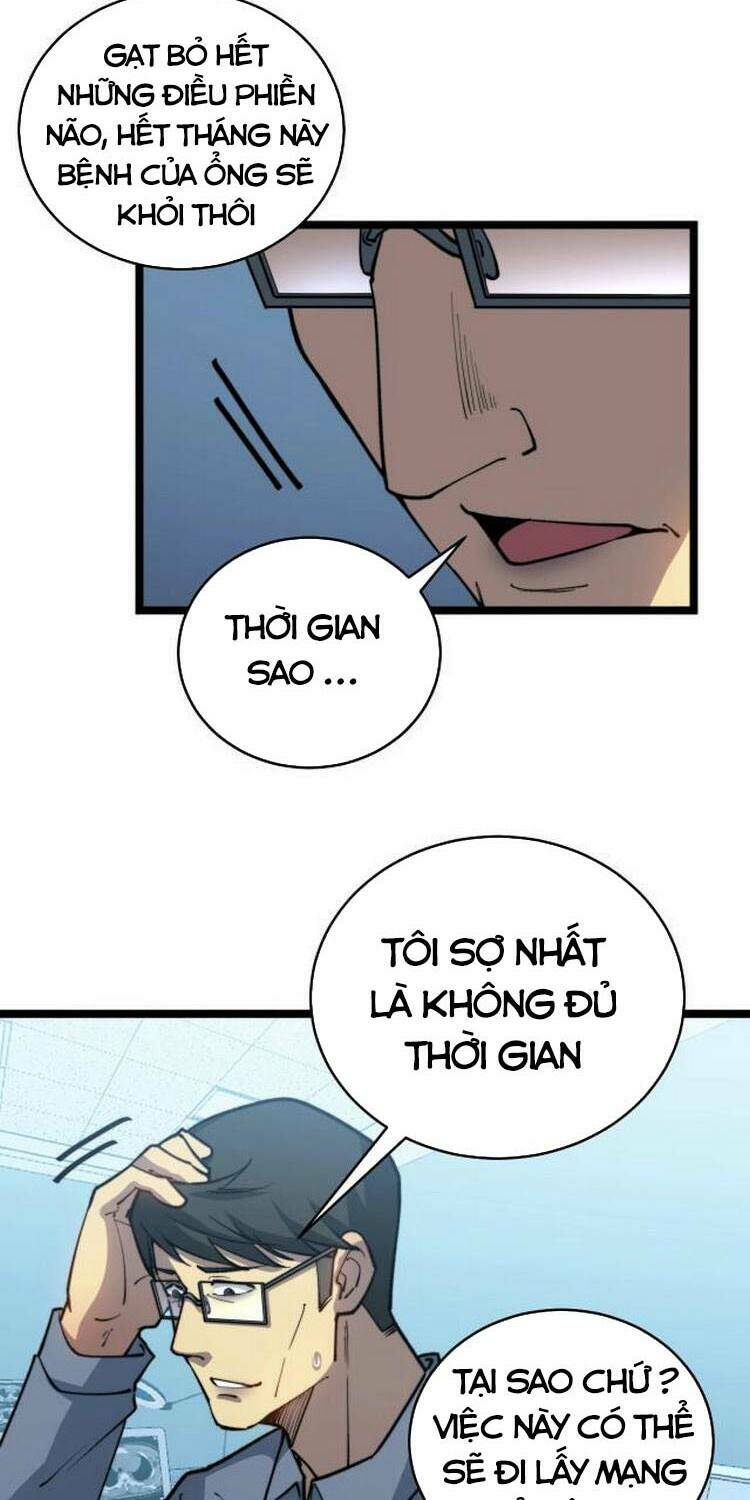 Độc Thủ Vu Y Tập 249 trang 23