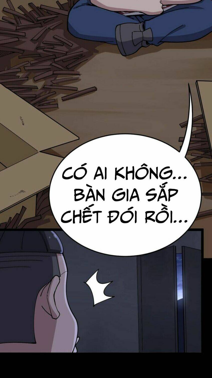 Độc Thủ Vu Y Tập 25 trang 4
