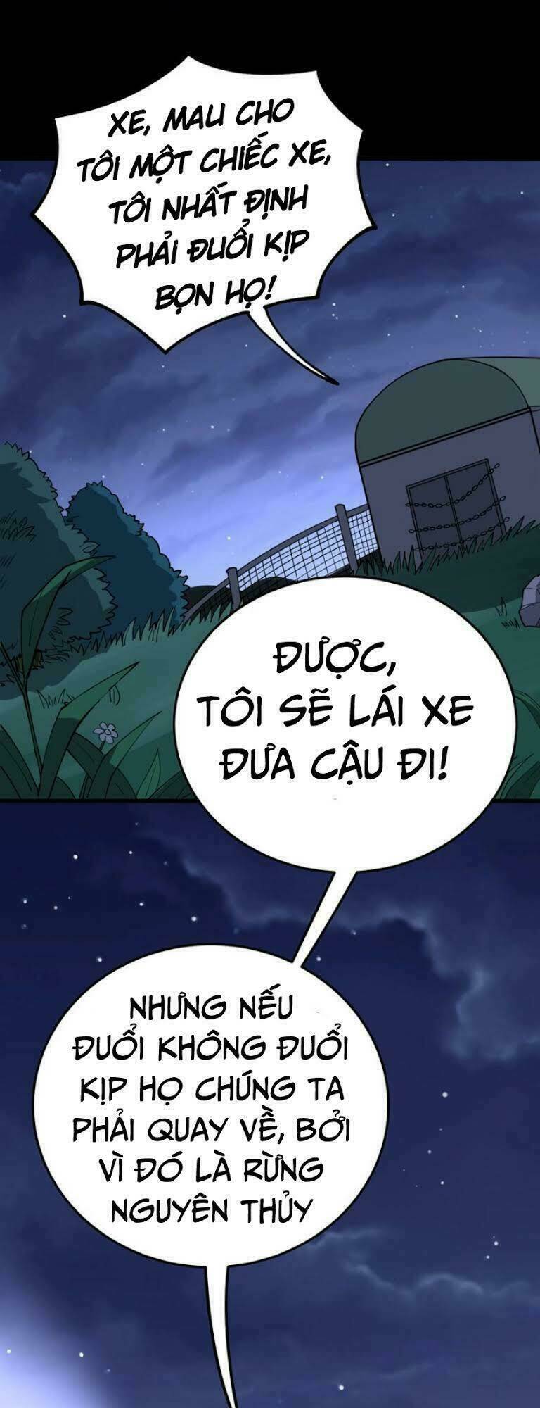 Độc Thủ Vu Y Tập 25 trang 9