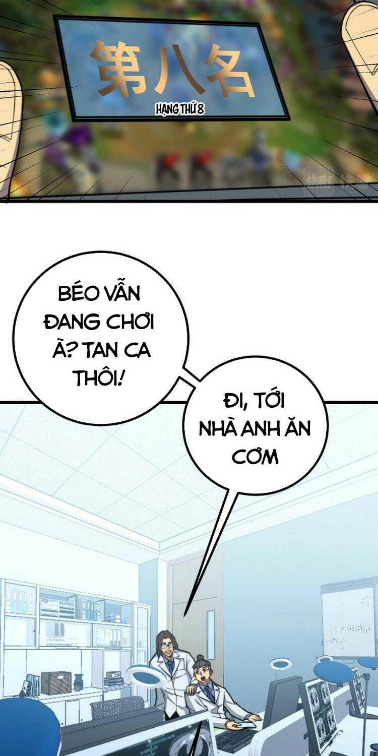 Độc Thủ Vu Y Tập 254 trang 2