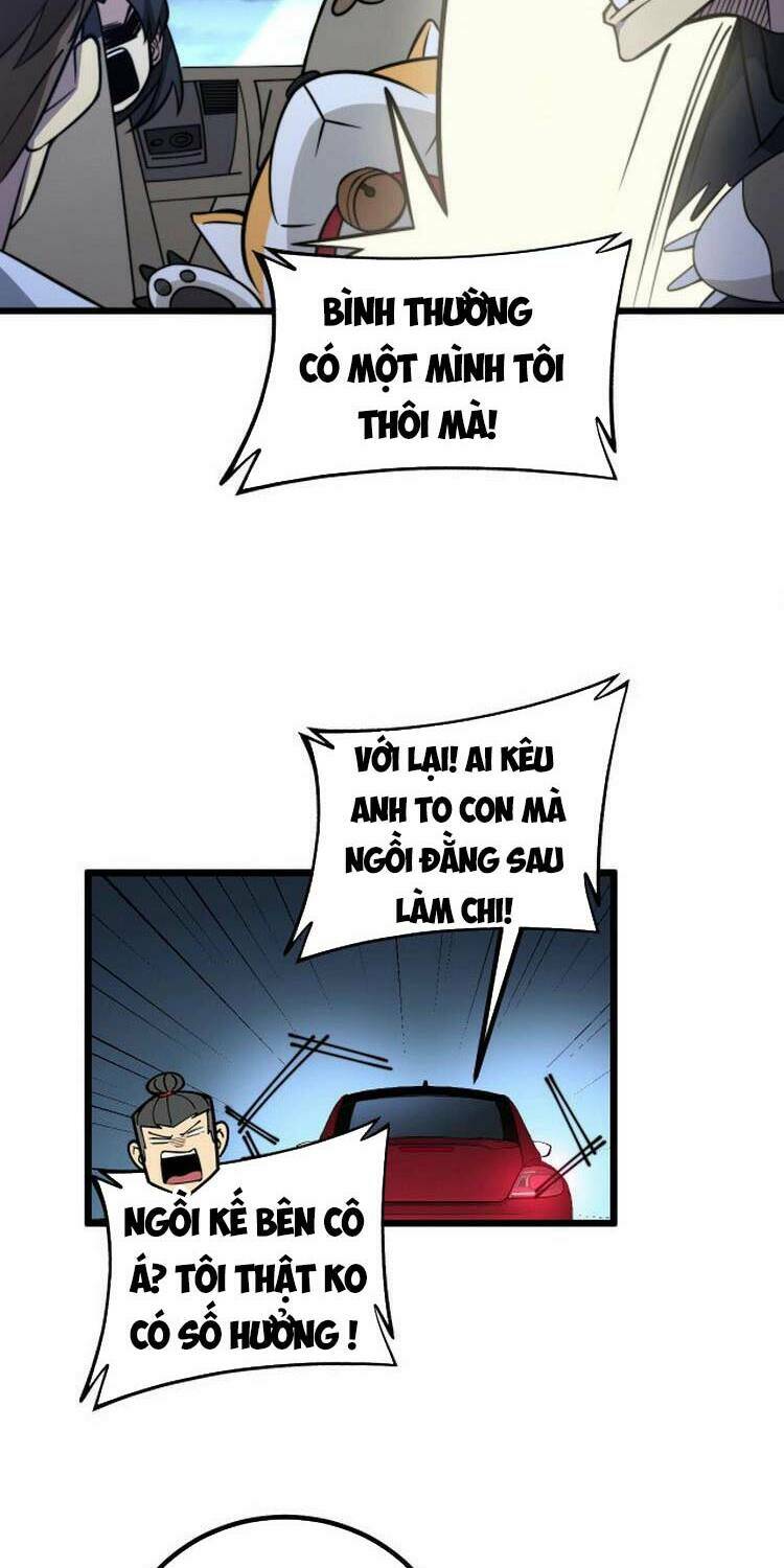 Độc Thủ Vu Y Tập 255 trang 12
