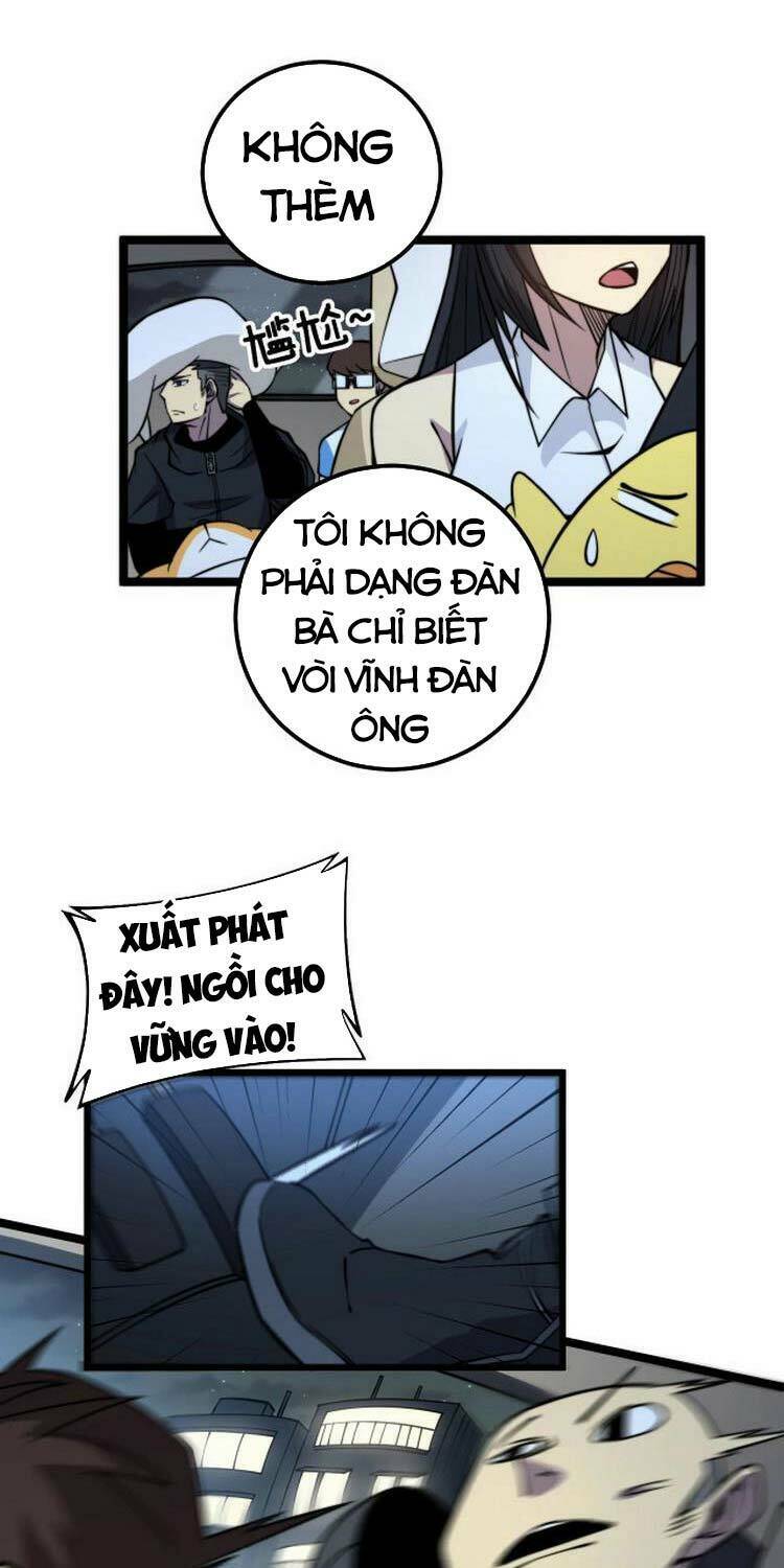 Độc Thủ Vu Y Tập 255 trang 15