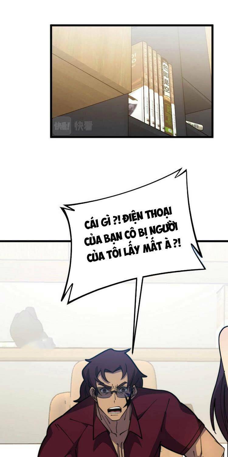 Độc Thủ Vu Y Tập 256 trang 1