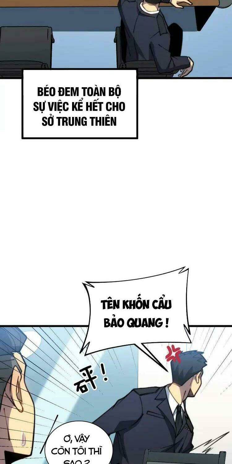 Độc Thủ Vu Y Tập 259 trang 12