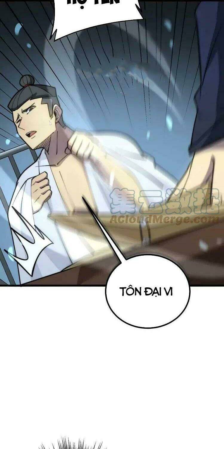 Độc Thủ Vu Y Tập 259 trang 4