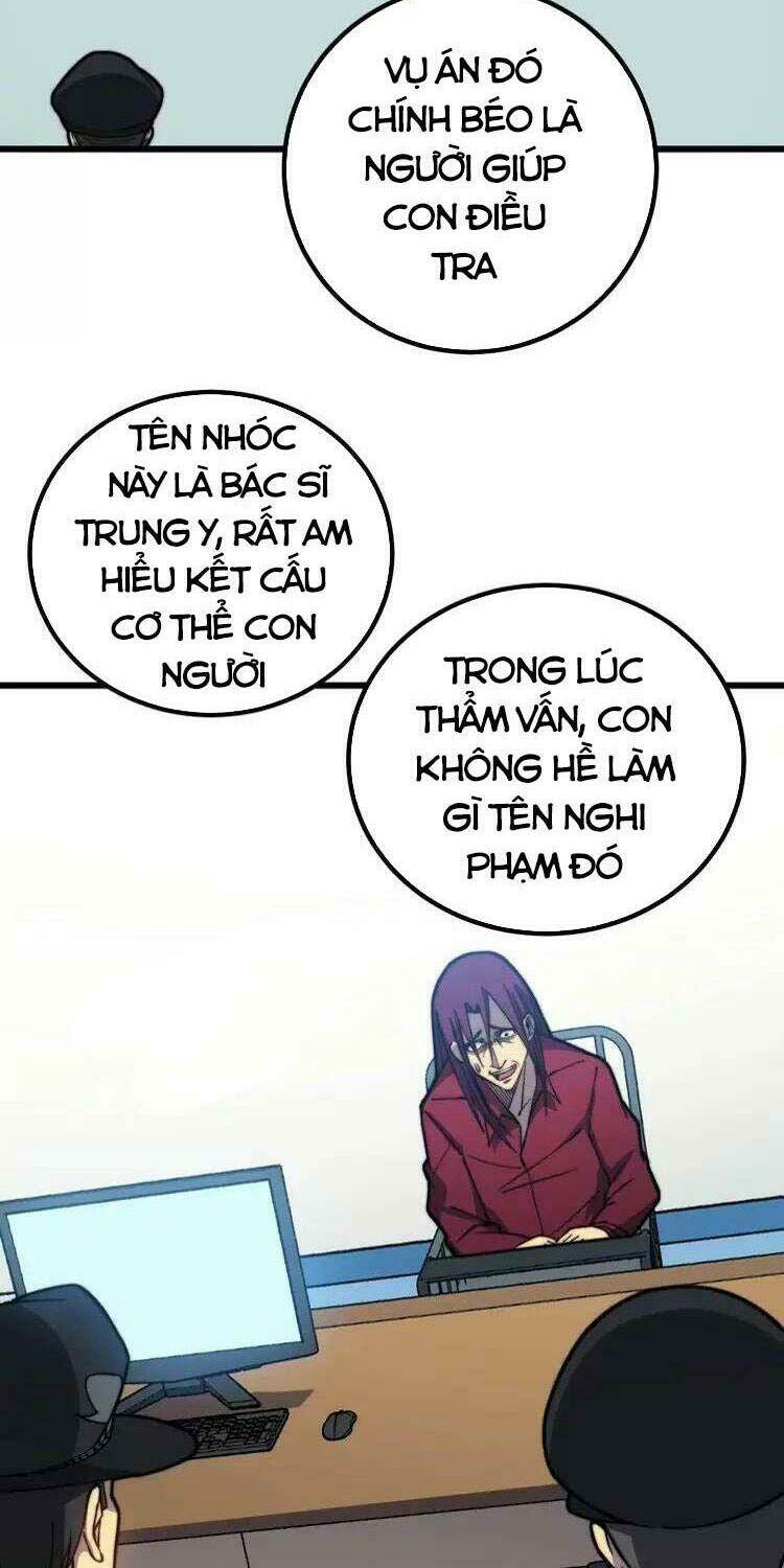 Độc Thủ Vu Y Tập 259 trang 33