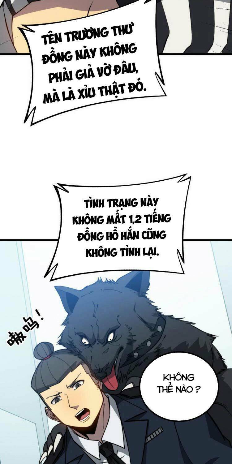 Độc Thủ Vu Y Tập 262 trang 19