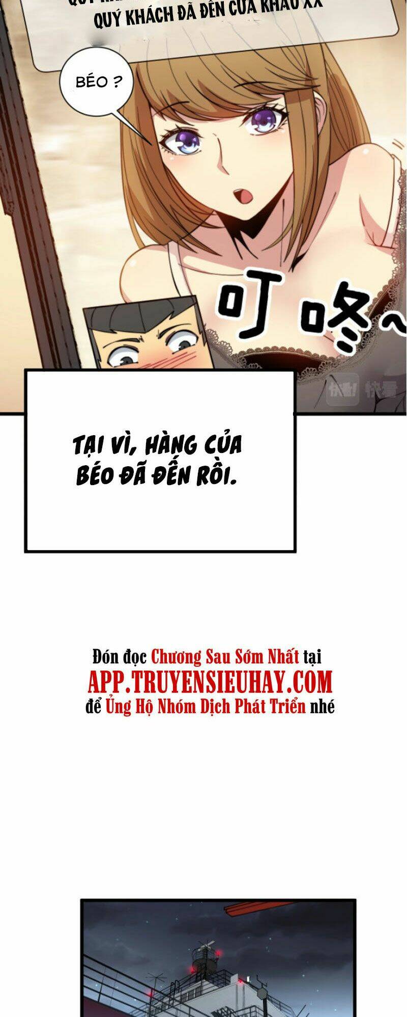 Độc Thủ Vu Y Tập 264 trang 5