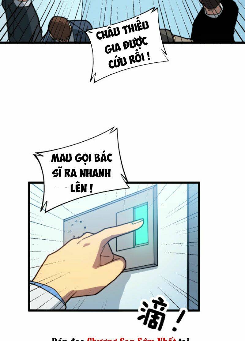 Độc Thủ Vu Y Tập 265 trang 13