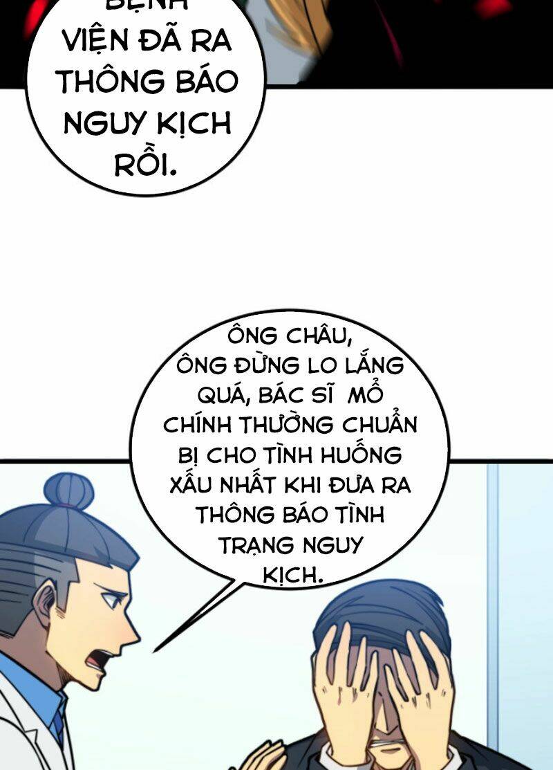 Độc Thủ Vu Y Tập 265 trang 9