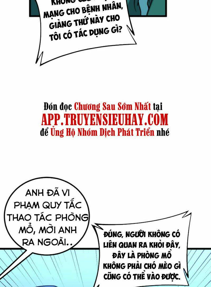 Độc Thủ Vu Y Tập 266 trang 15
