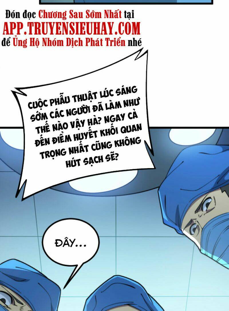 Độc Thủ Vu Y Tập 266 trang 6