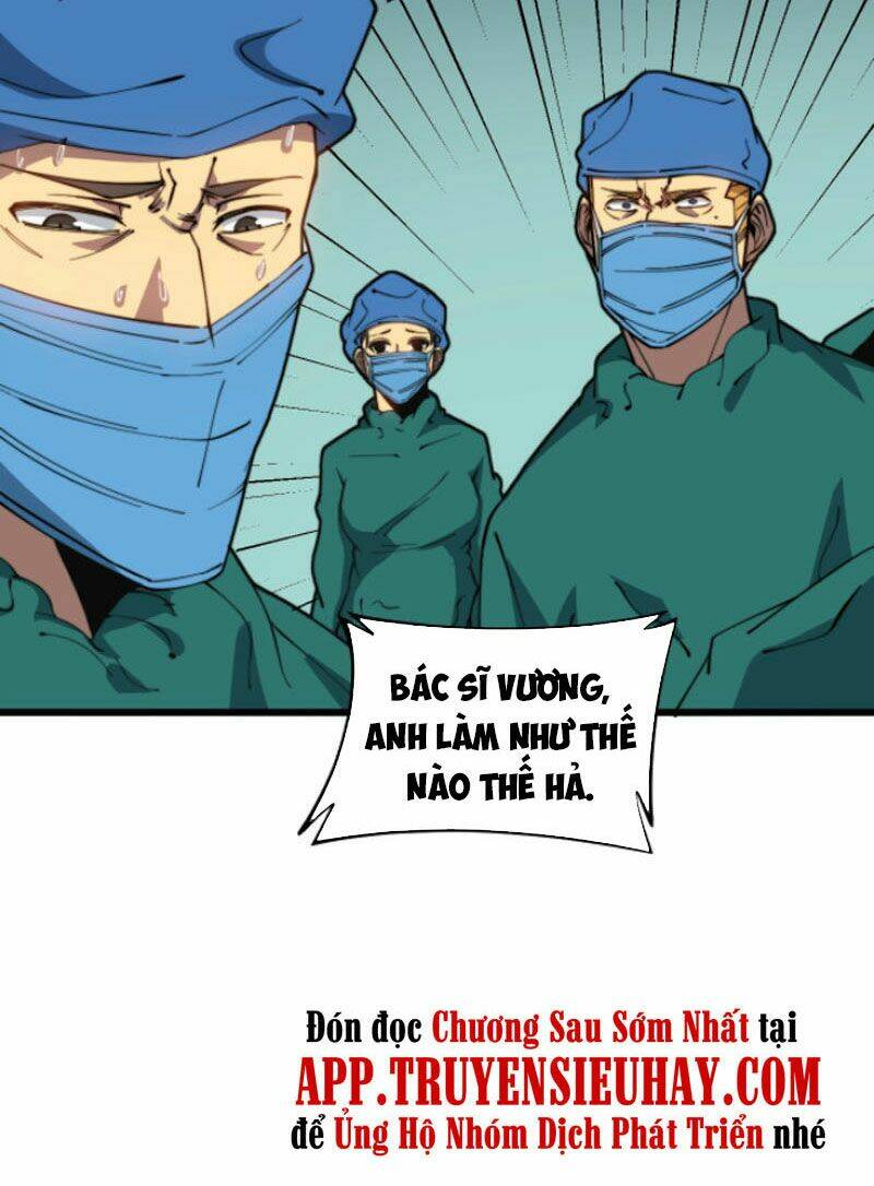 Độc Thủ Vu Y Tập 266 trang 9