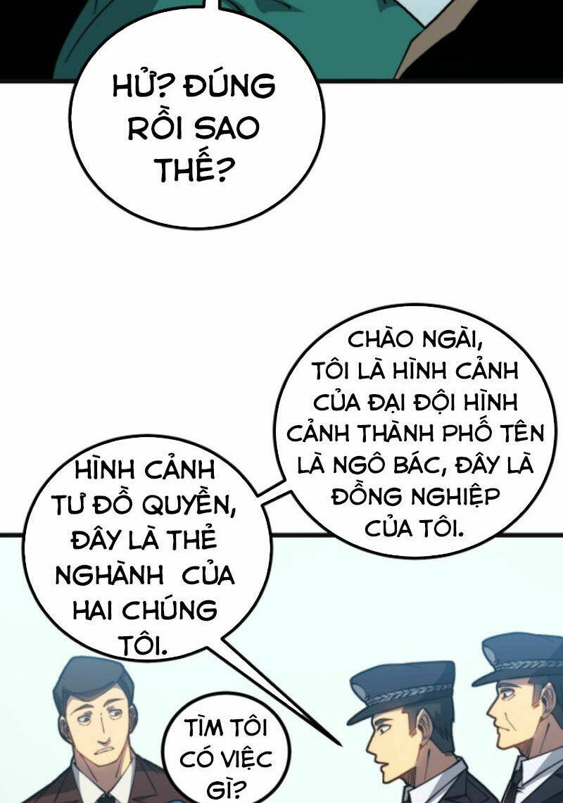 Độc Thủ Vu Y Tập 267 trang 13