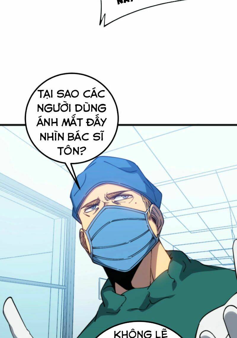 Độc Thủ Vu Y Tập 267 trang 5