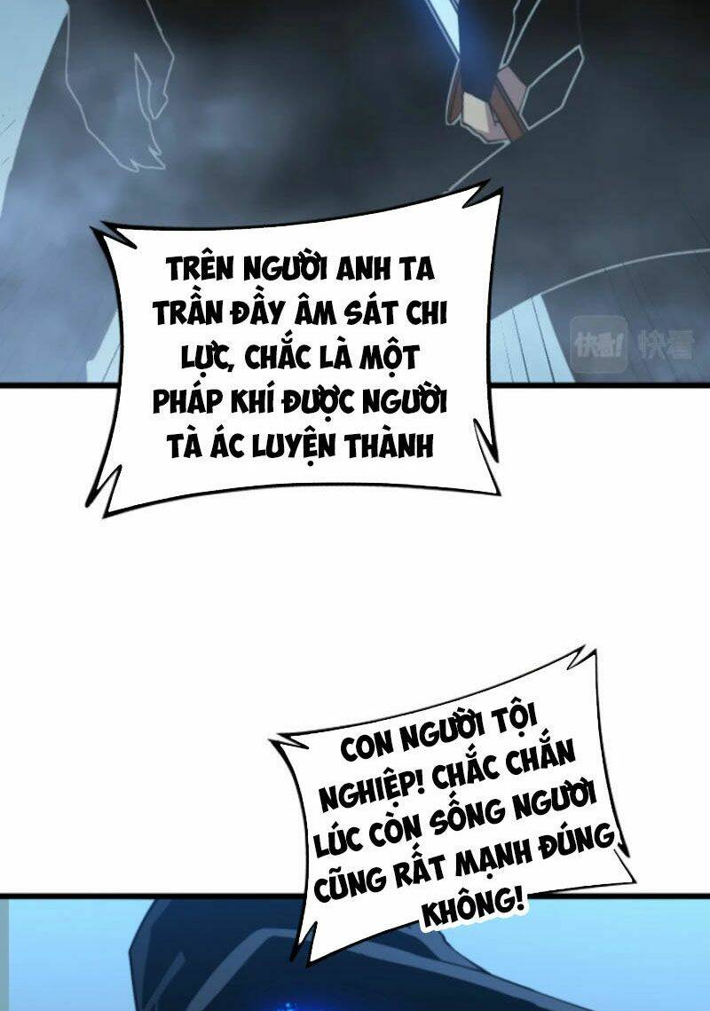 Độc Thủ Vu Y Tập 267 trang 41