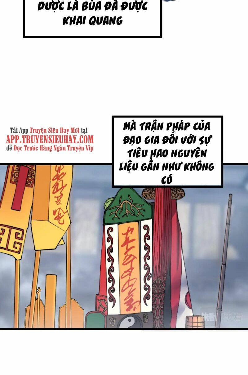 Độc Thủ Vu Y Tập 268 trang 15