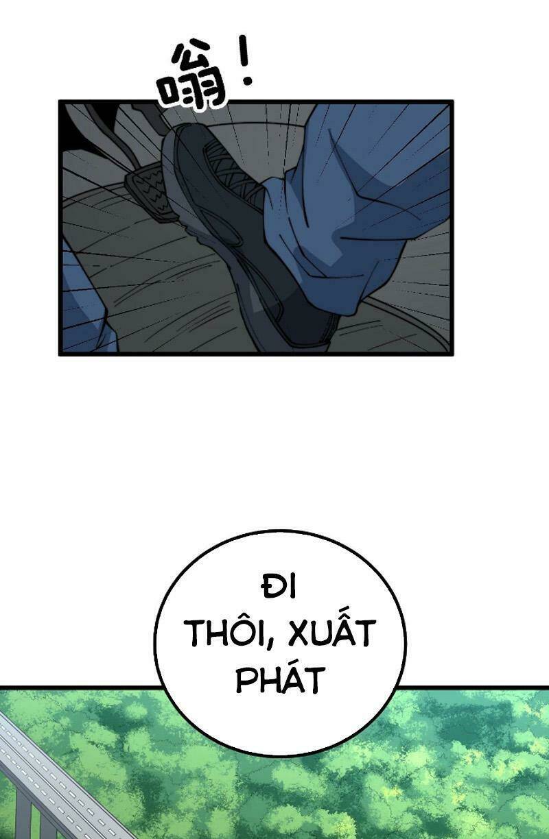 Độc Thủ Vu Y Tập 269 trang 12