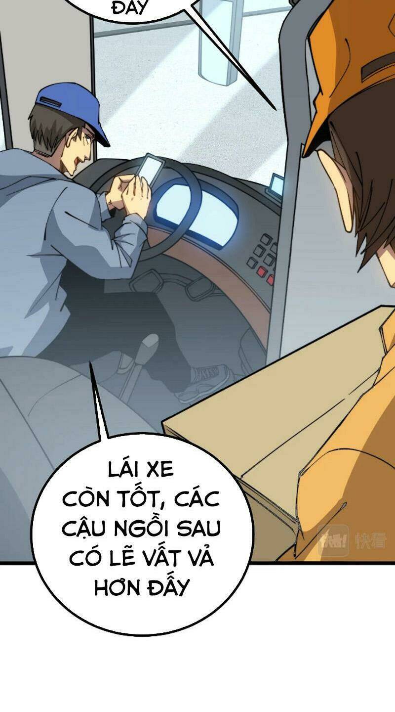 Độc Thủ Vu Y Tập 269 trang 9
