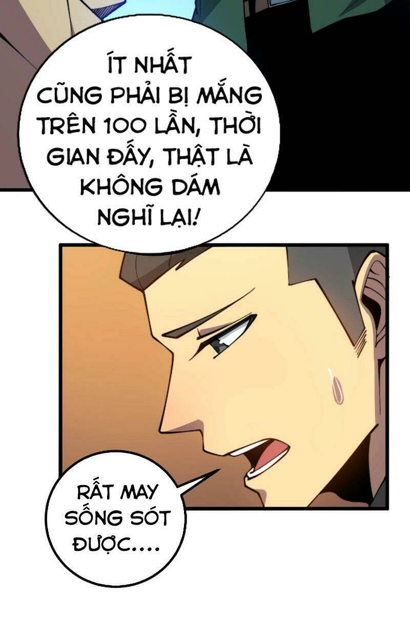 Độc Thủ Vu Y Tập 270 trang 19