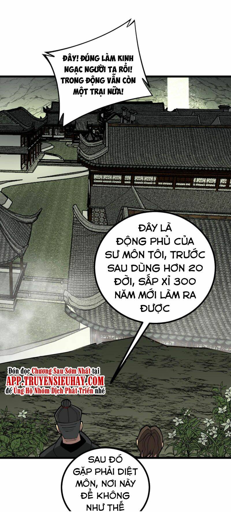 Độc Thủ Vu Y Tập 284 trang 4