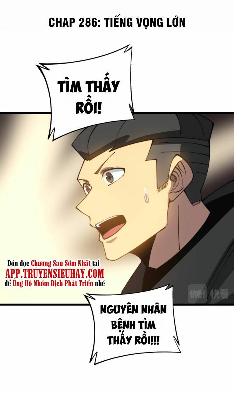 Độc Thủ Vu Y Tập 286 trang 1