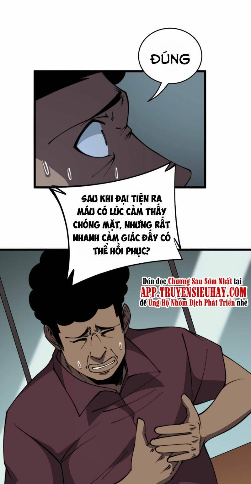 Độc Thủ Vu Y Tập 286 trang 8
