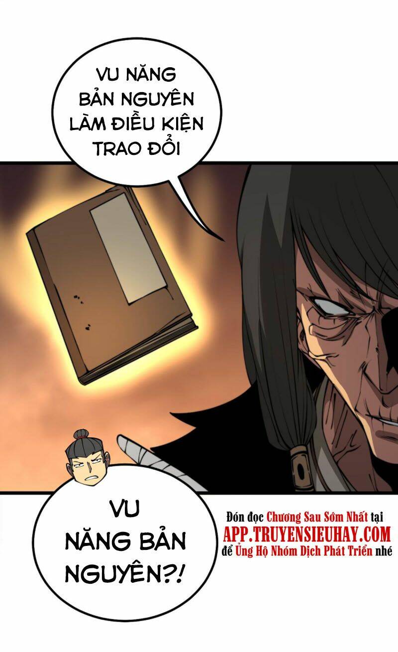 Độc Thủ Vu Y Tập 289 trang 17
