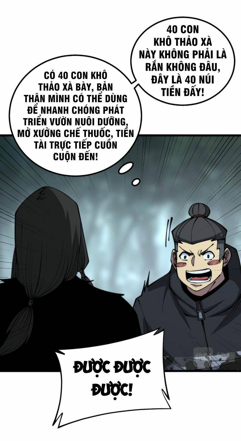 Độc Thủ Vu Y Tập 294 trang 4