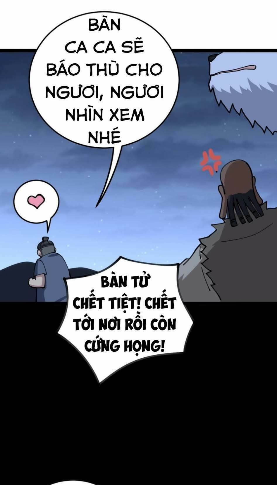 Độc Thủ Vu Y Tập 30 trang 38