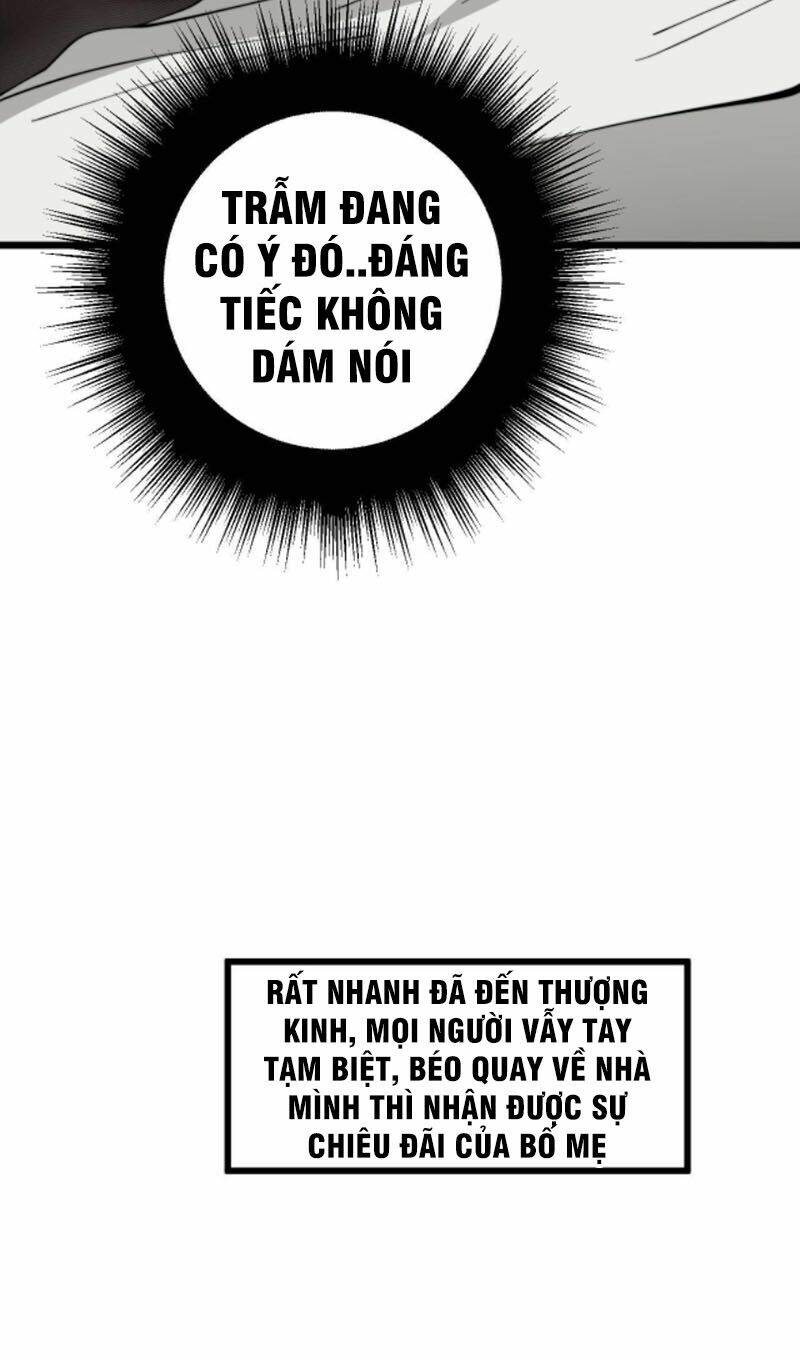 Độc Thủ Vu Y Tập 312 trang 12