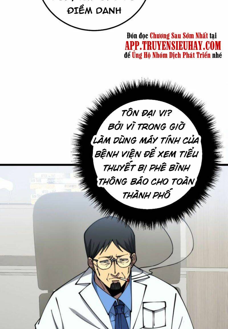Độc Thủ Vu Y Tập 327 trang 28