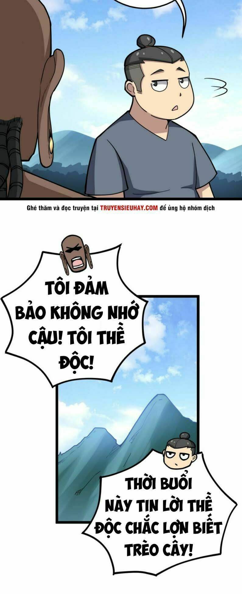 Độc Thủ Vu Y Tập 33 trang 16