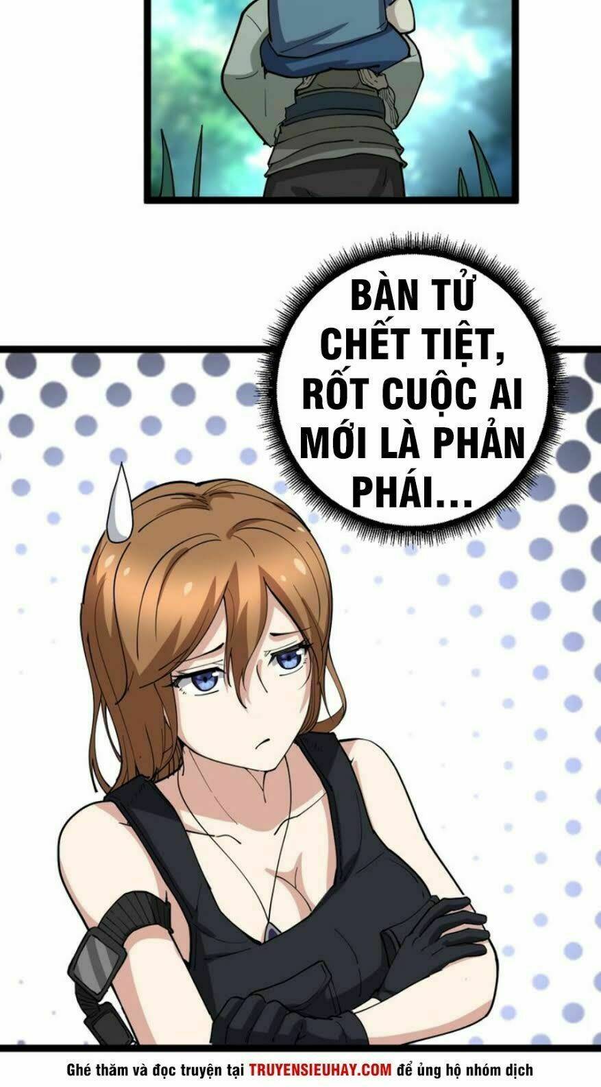 Độc Thủ Vu Y Tập 33 trang 26