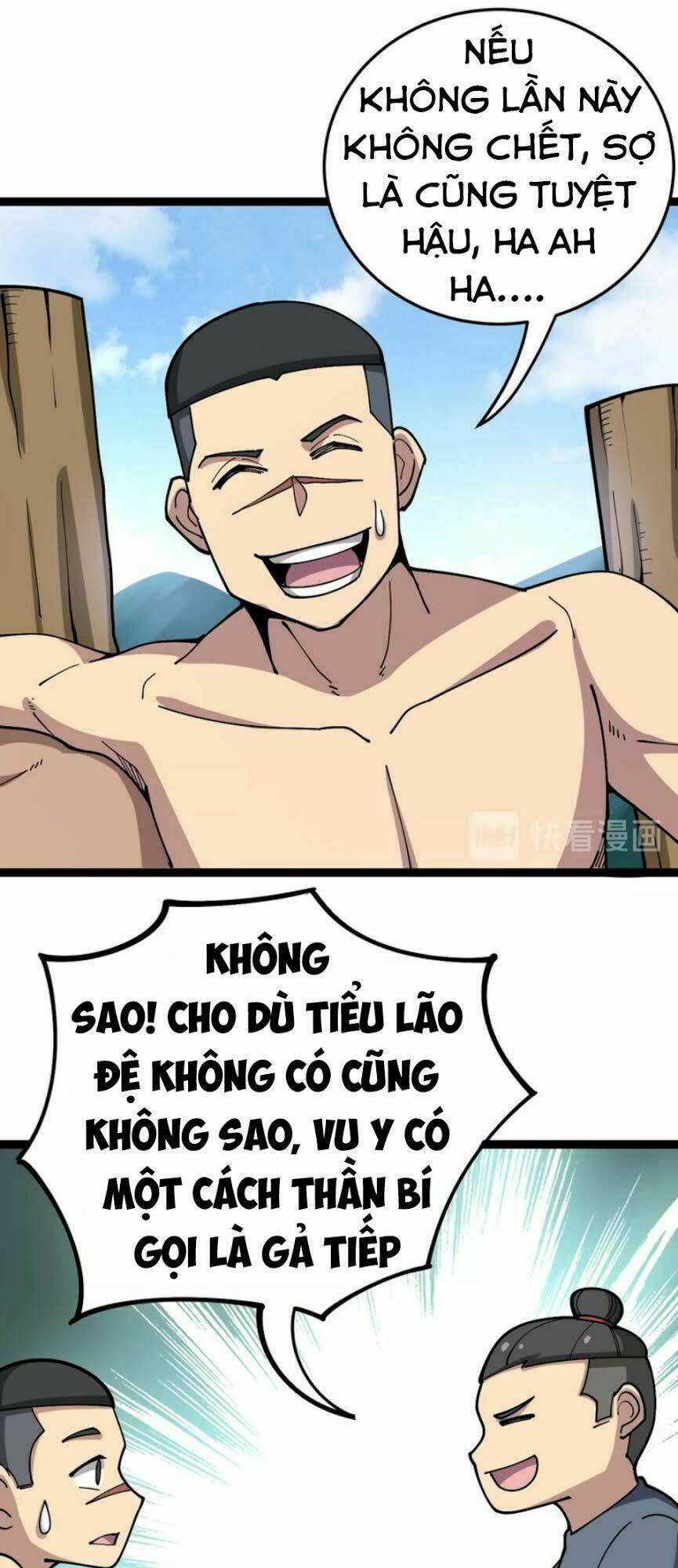 Độc Thủ Vu Y Tập 33 trang 6