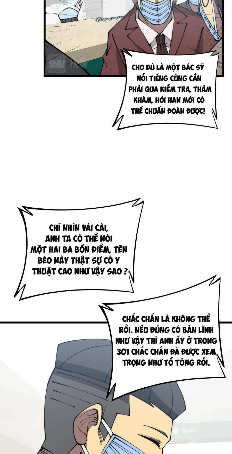 Độc Thủ Vu Y Tập 331 trang 112
