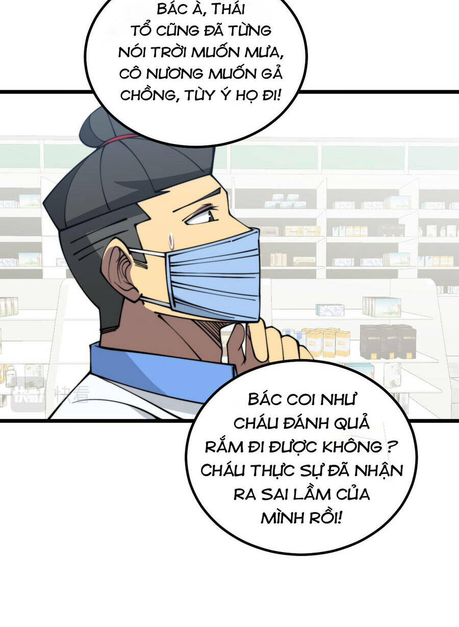 Độc Thủ Vu Y Tập 331 trang 74