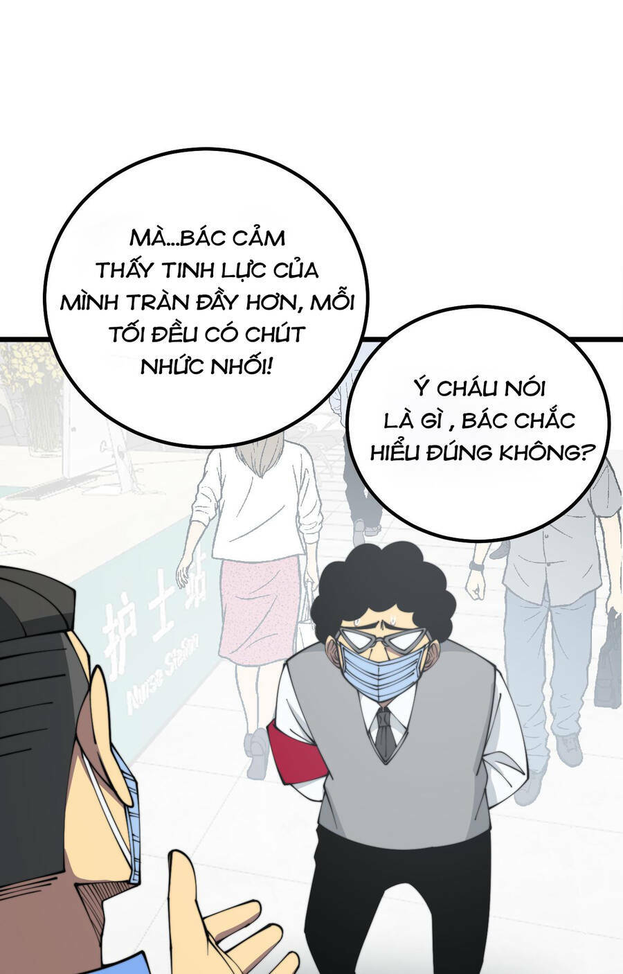 Độc Thủ Vu Y Tập 331 trang 98