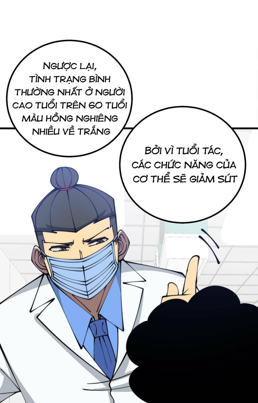 Độc Thủ Vu Y Tập 332 trang 21