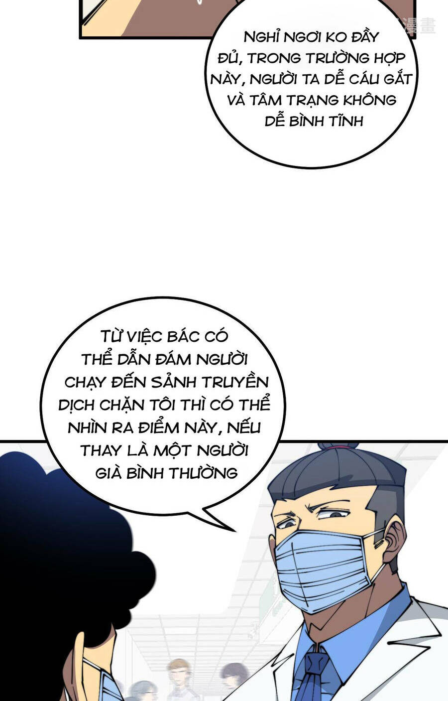 Độc Thủ Vu Y Tập 332 trang 27