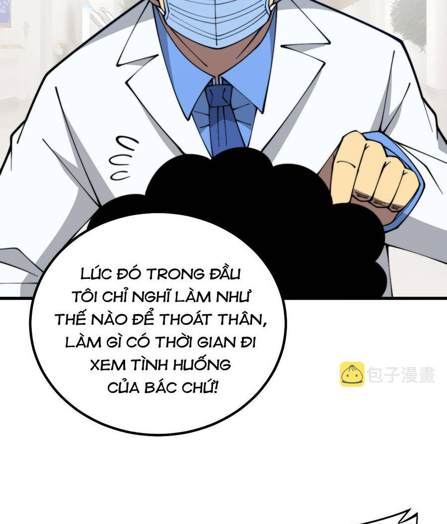 Độc Thủ Vu Y Tập 332 trang 7