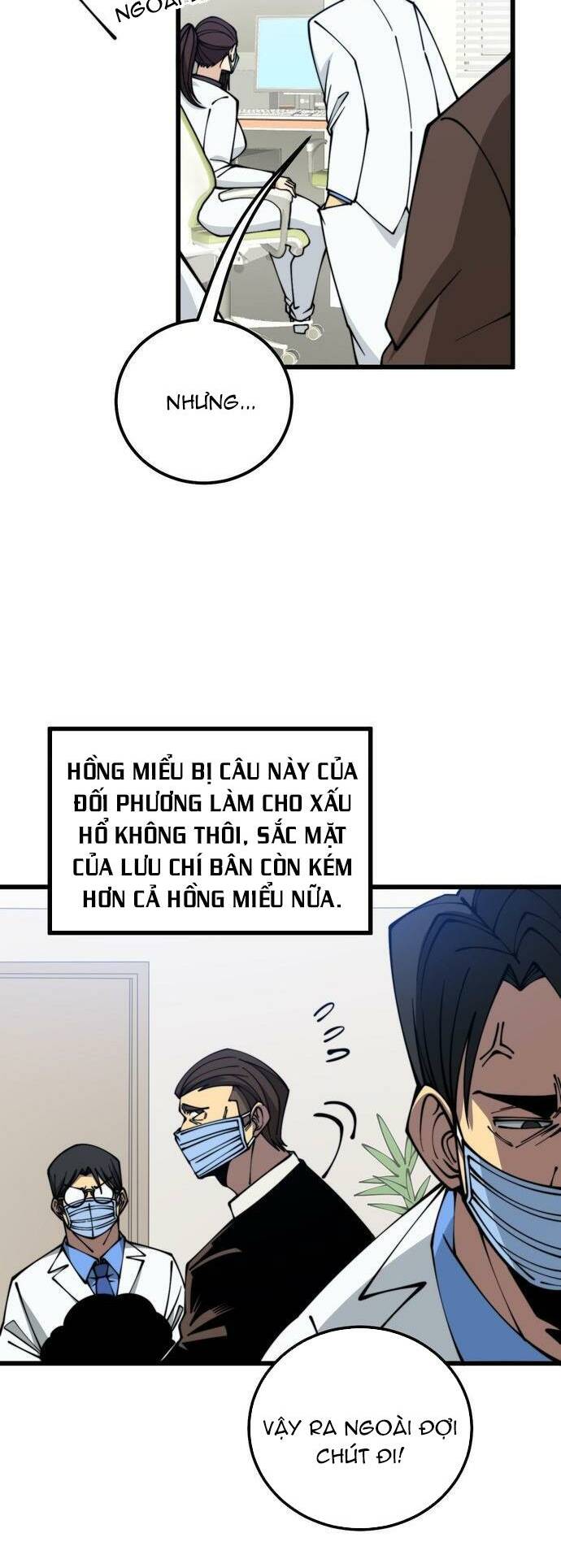 Độc Thủ Vu Y Tập 333 trang 13