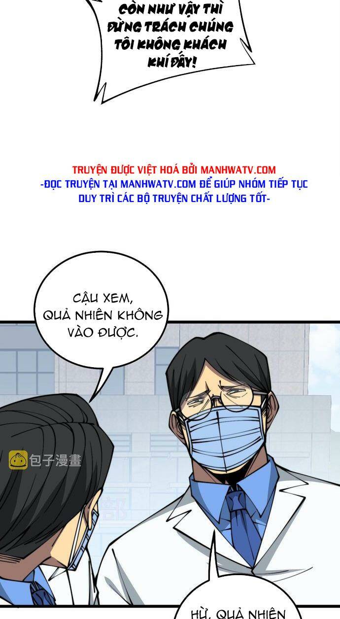 Độc Thủ Vu Y Tập 334 trang 14