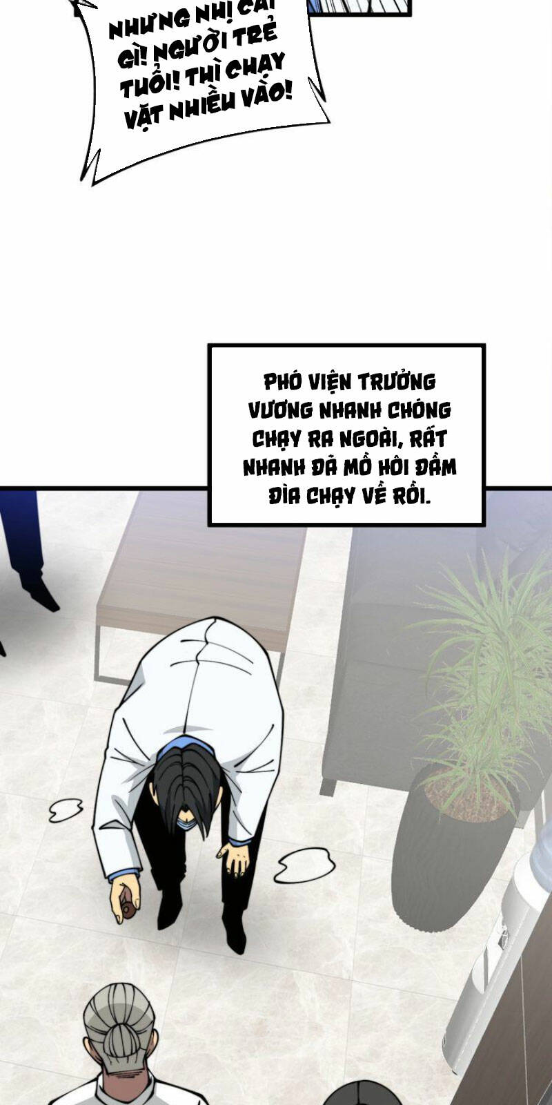Độc Thủ Vu Y Tập 335 trang 50