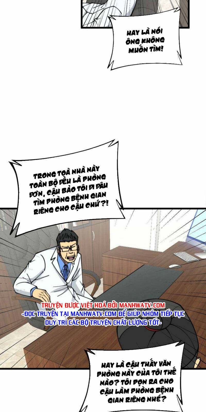 Độc Thủ Vu Y Tập 335 trang 8