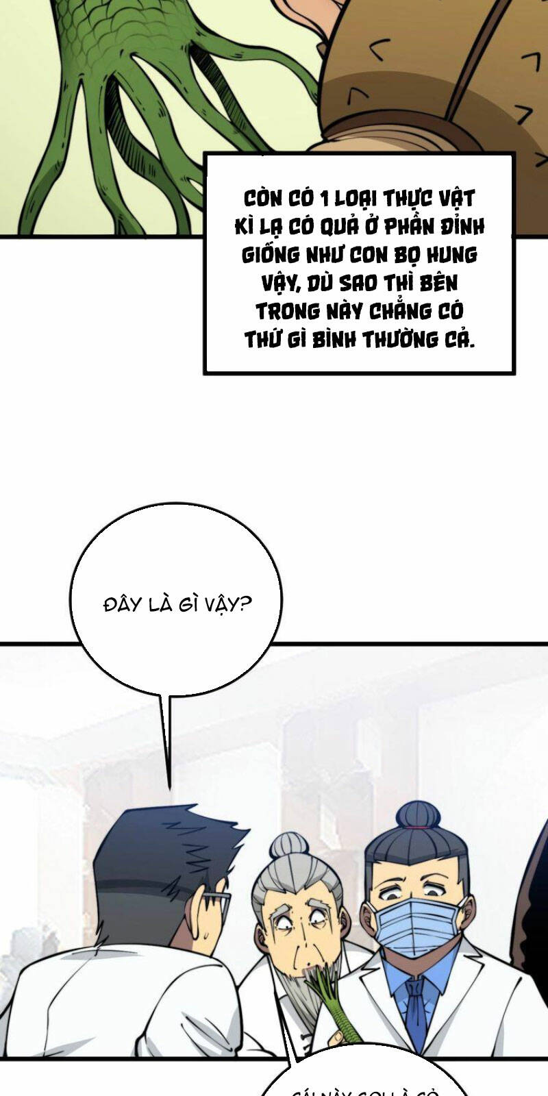 Độc Thủ Vu Y Tập 336 trang 13