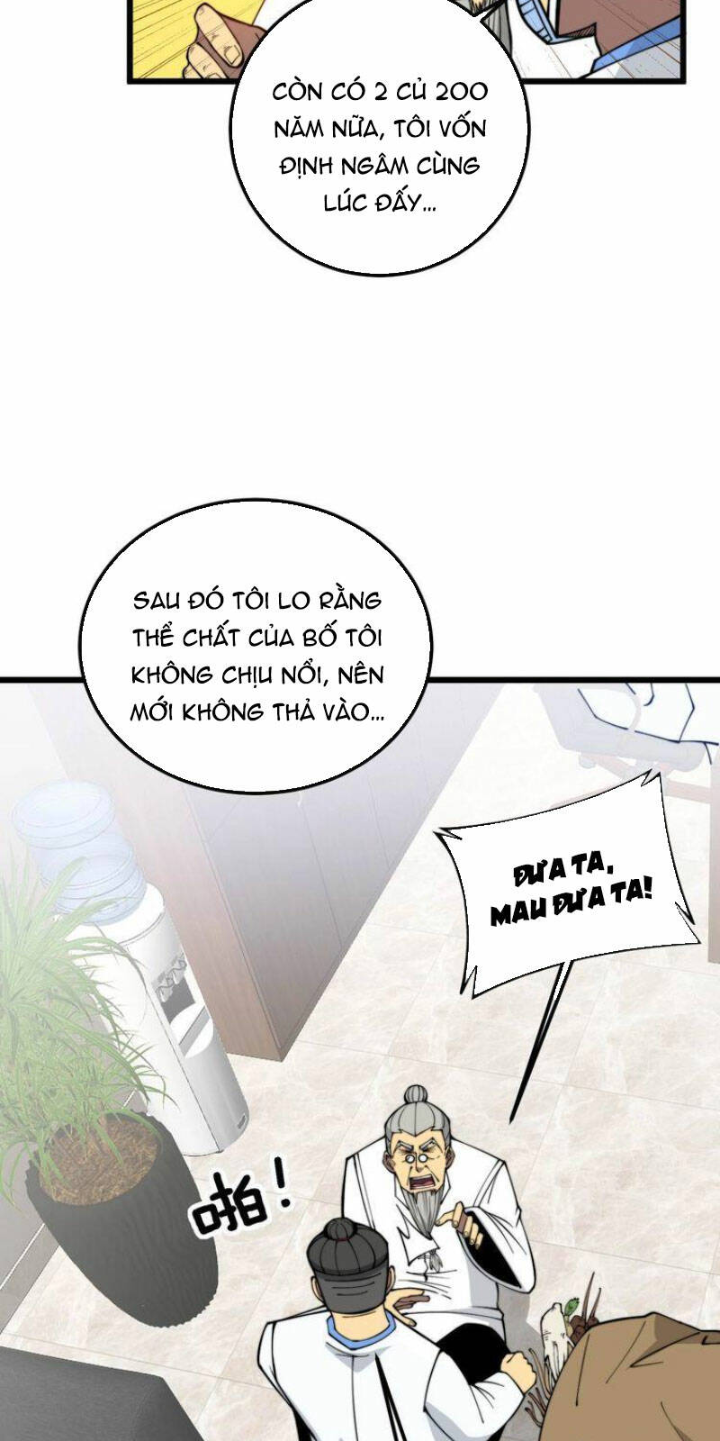 Độc Thủ Vu Y Tập 336 trang 22