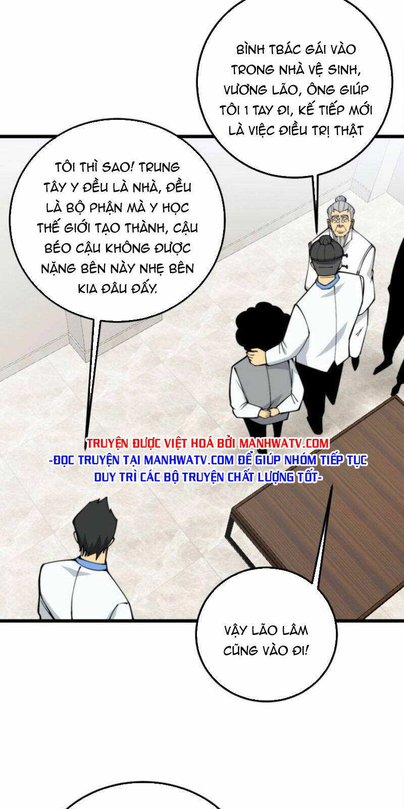 Độc Thủ Vu Y Tập 336 trang 53