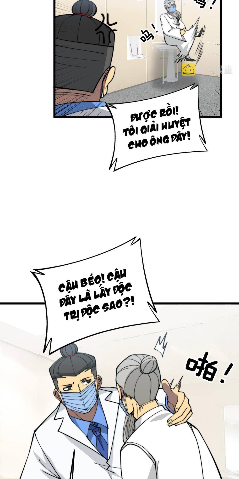 Độc Thủ Vu Y Tập 338 trang 22